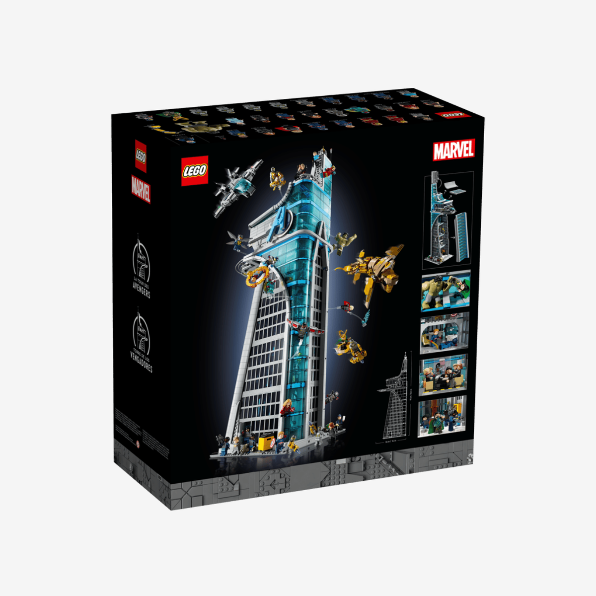 Marvel Avengers Tower